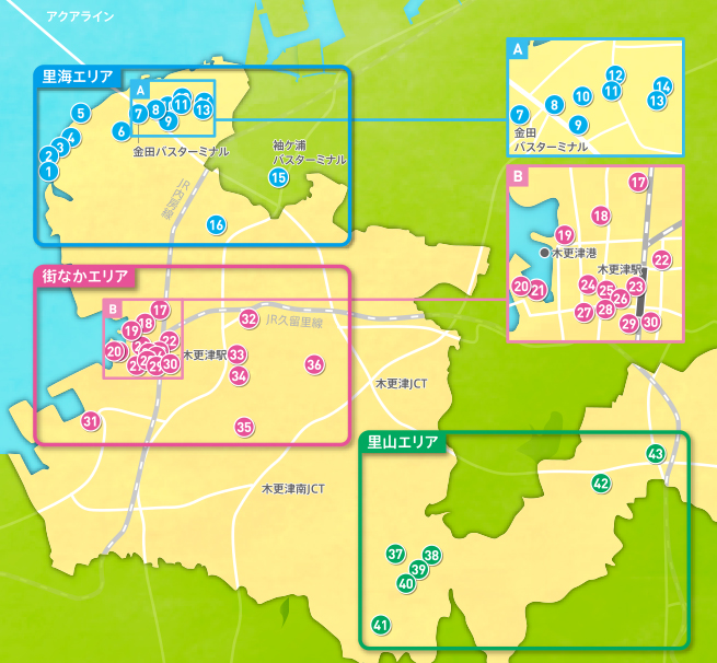 オンデマンドタクシー ステーションマップ